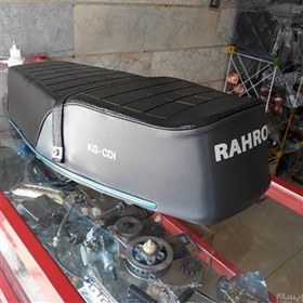 زین موتور سیکلت هوندا برند رهرو